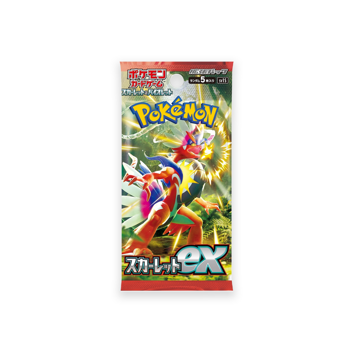 SV1S Scarlet ex Booster Pack