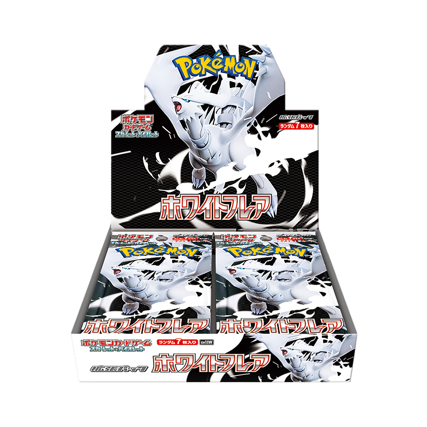 SV11W White Flare Booster Box