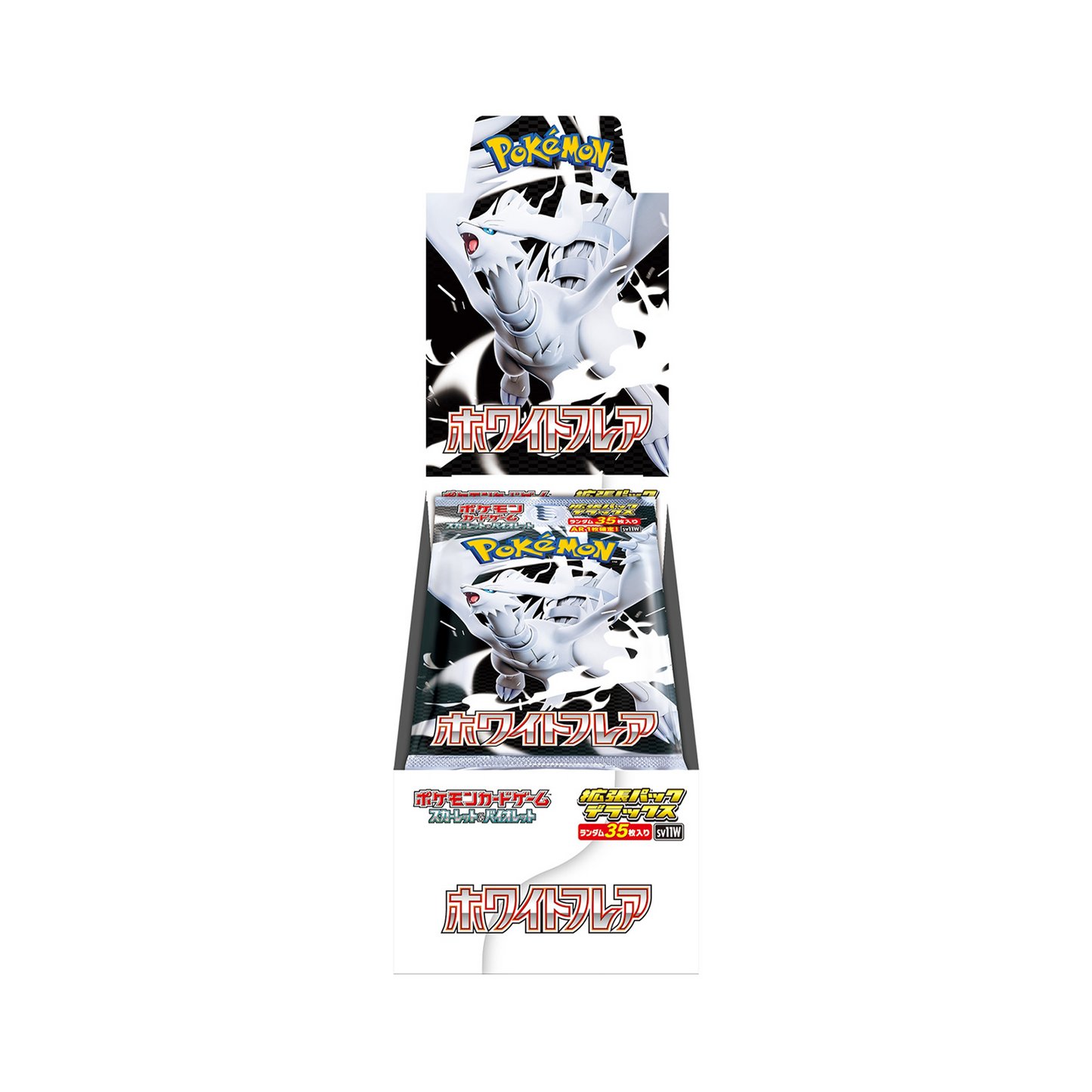 SV11W White Flare Deluxe Booster Box