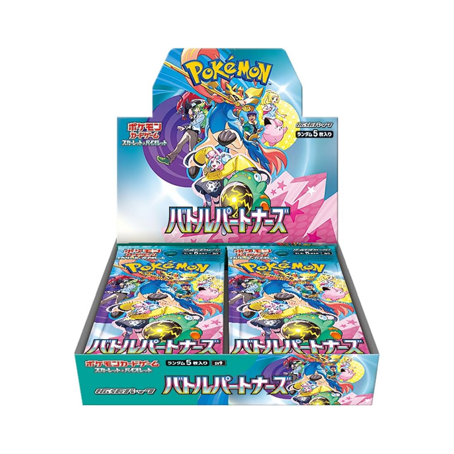 SV9 Battle Partners Booster Box