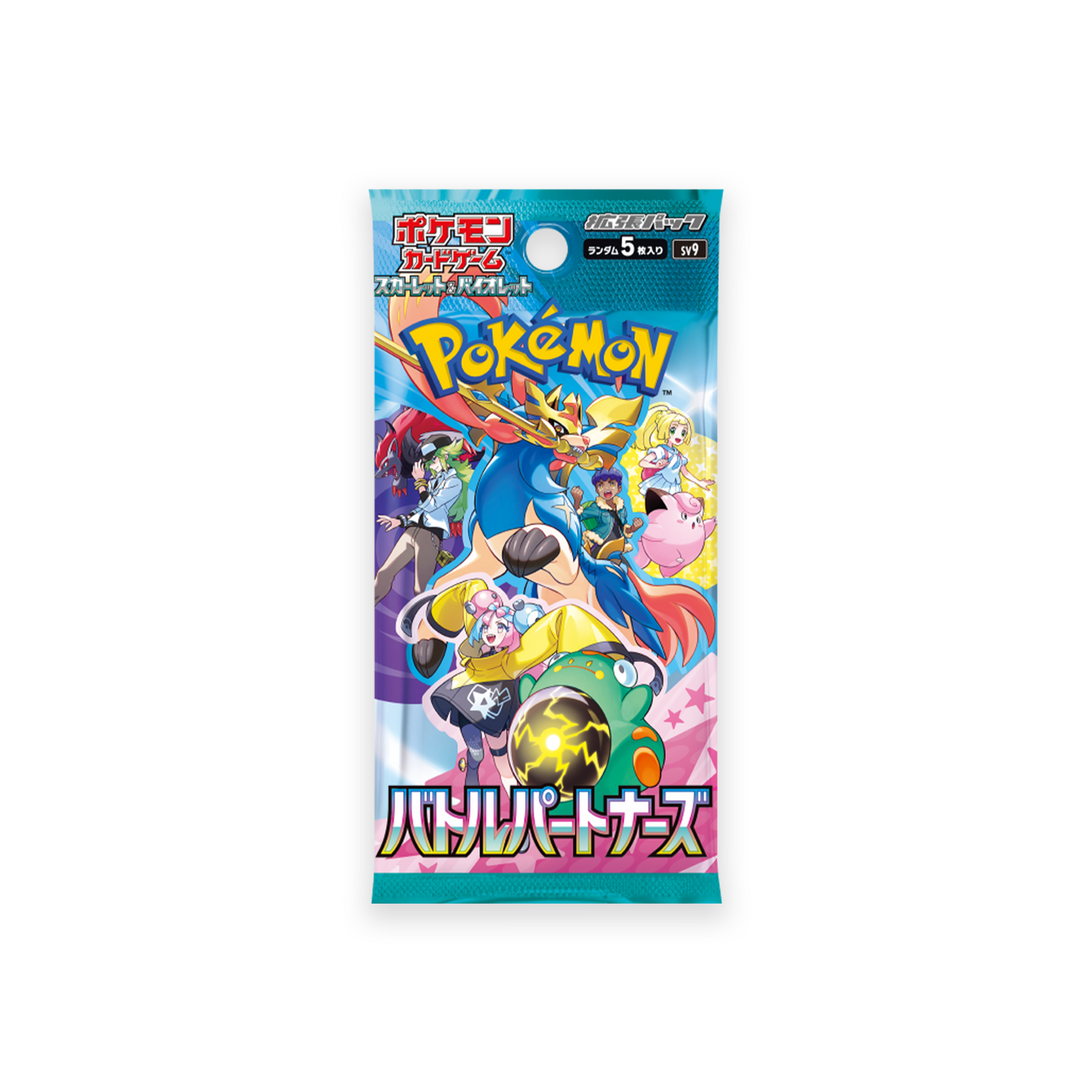 SV9 Battle Partners Booster Pack