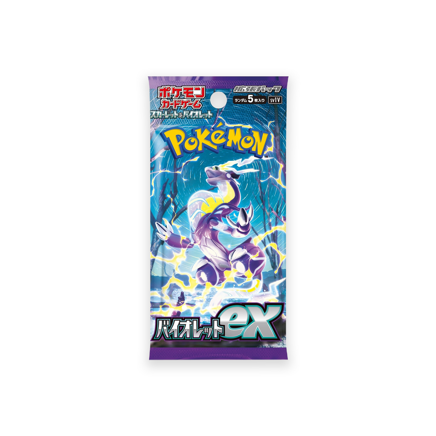 SV1V Violet ex Booster Pack