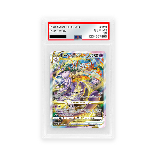 S12A 221/172 Mewtwo VSTAR PSA 10