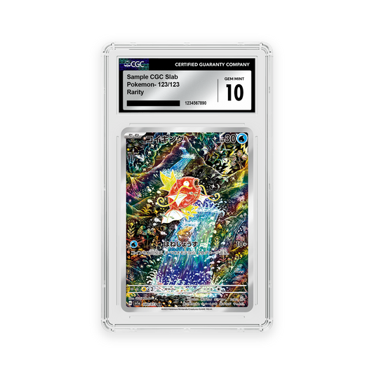 SV1A 080/073 Magikarp CGC 10