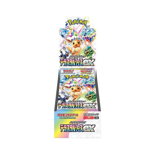 SV8A Terastal Festival Booster Box